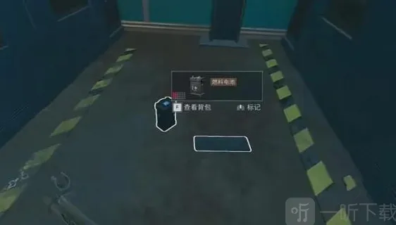 三角洲行动地图