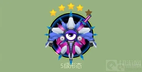球球大作战涡轮轮机材料合成流程