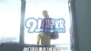 夸克神秘电影