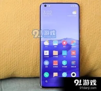 微信绑定支付宝操作详解