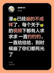 画世界分享链接完整教程