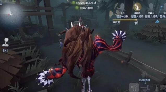 第五人格各监管者擦刀时长榜单