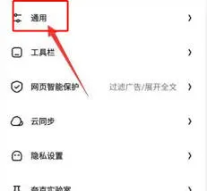 夸克编程工具