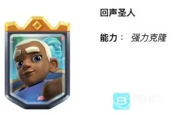 皇室战争冰与火之歌赛季更新一览