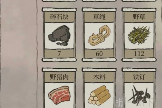 《江南百景图》：草绳获取方法说明