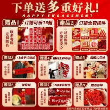 千牛激活店铺功能操作教程