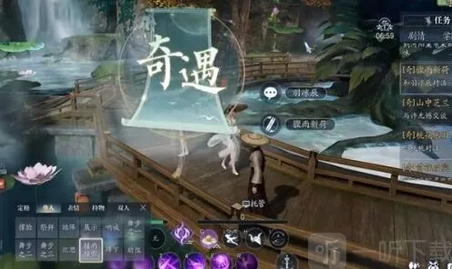 诛仙2桃林奇遇完整指南