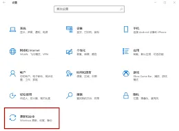 笔记电脑键盘打