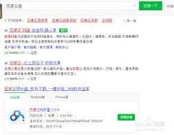 微信联系人批量共享快速步骤