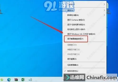 《笔记》键盘Del键位置详解