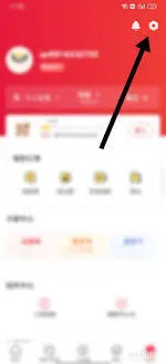 微信免密码支付设置技巧分享
