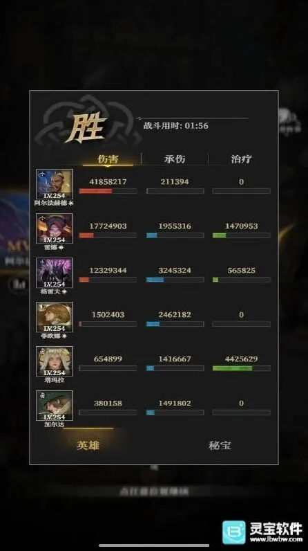 地下城堡失落小镇详细攻略