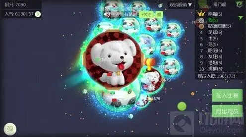 球球大作战分享奖励不发放技巧