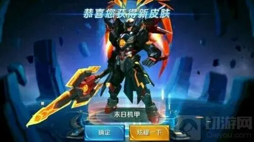 王者荣耀吕布对战技巧：发育与团战详细解读