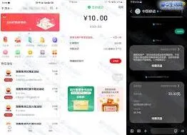云闪付西瓜卡充值步骤指南
