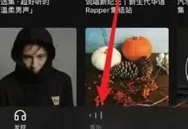 汽水音乐下载歌曲到U盘完整教程