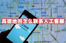 微信找到