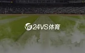 微博2025F1中国大奖赛正赛回放观看完整教程