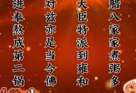 《剪映》文字模板打散后合并教程