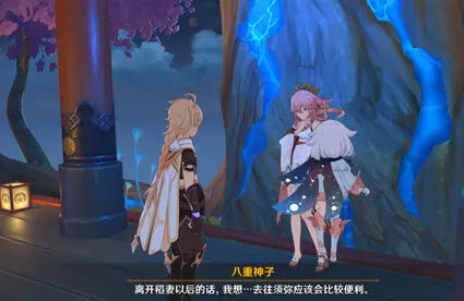 原神3.0须弥地图完整攻略