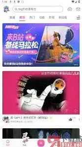 微信520专属红包额度设置方法