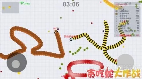 贪吃蛇大作战毒蛇战术攻略解析