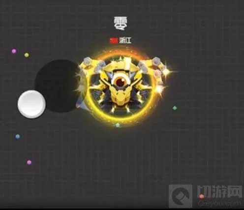 球球大作战多臂战王光环搭配全流程攻略