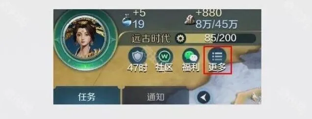 世界启元公测