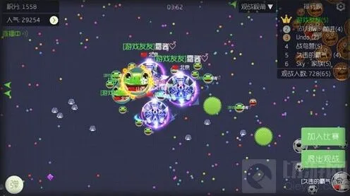 球球大作战追击逃跑实战技巧分享