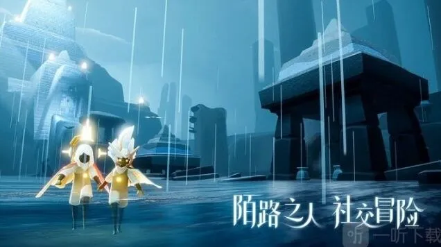 光遇圣岛季什么时候开始 完整时间表
