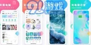 酷狗音乐自动续费