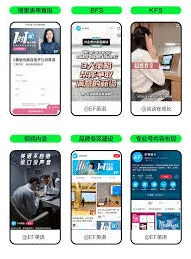 小红书官方私信通知什么