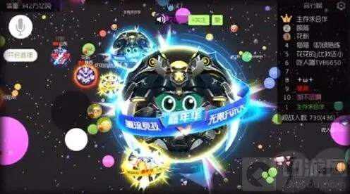 《球球大作战》生存炸票玩法解析