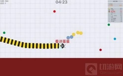 贪吃蛇大作战分享异常解决办法