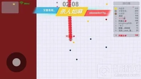 贪吃蛇大作战怎么用身体保护头部