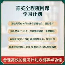 小红书笔记数据延迟怎么回事