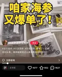 婚庆行业小红书引流获客技巧全解析
