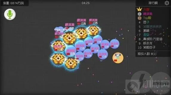 球球大作战双刷合作技巧完整教程