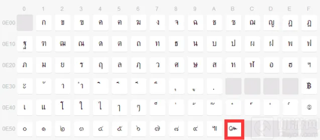 泰文符号名字怎么弄 泰文名字指南_贪吃蛇大作战