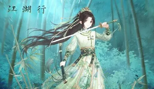 奇迹暖暖端午顶高配获取方法说明