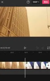 剪映合并两视频于同一画面指南