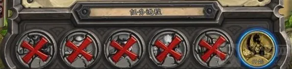 炉石传说新手必看详细攻略教程