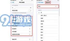 微信怎么关闭