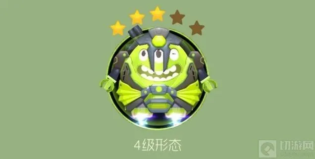 球球大作战材料