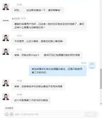 微信红包提醒设置全攻略最新2025
