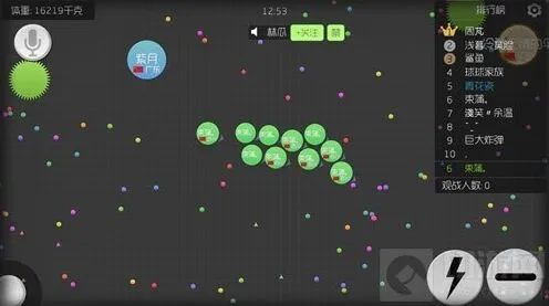 球球大作战快速合体实用技巧