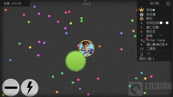 球球大作战怎么设置lol盖伦皮肤