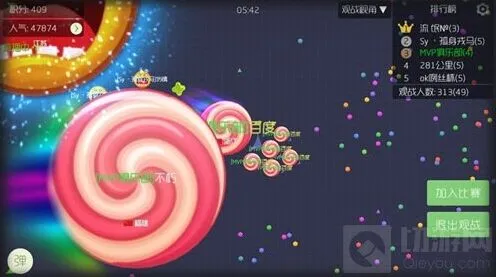球球大作战圣衣有什么用 能吞刺吗