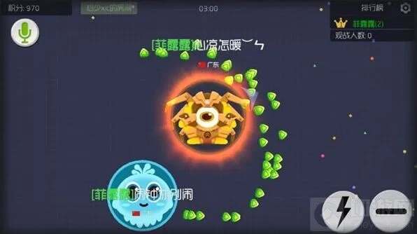 《球球大作战》圣衣功能正确认识