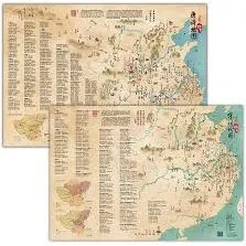 高德地图在线客服联系技巧指南